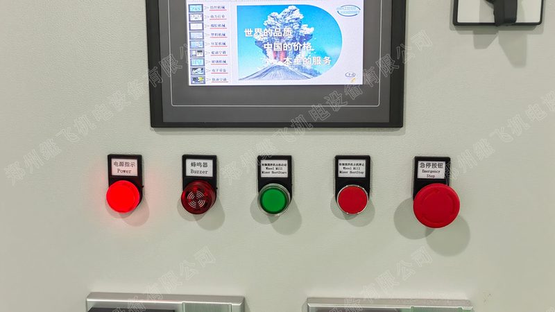 自动化机械手装配生产线流程解析：从原理到实践